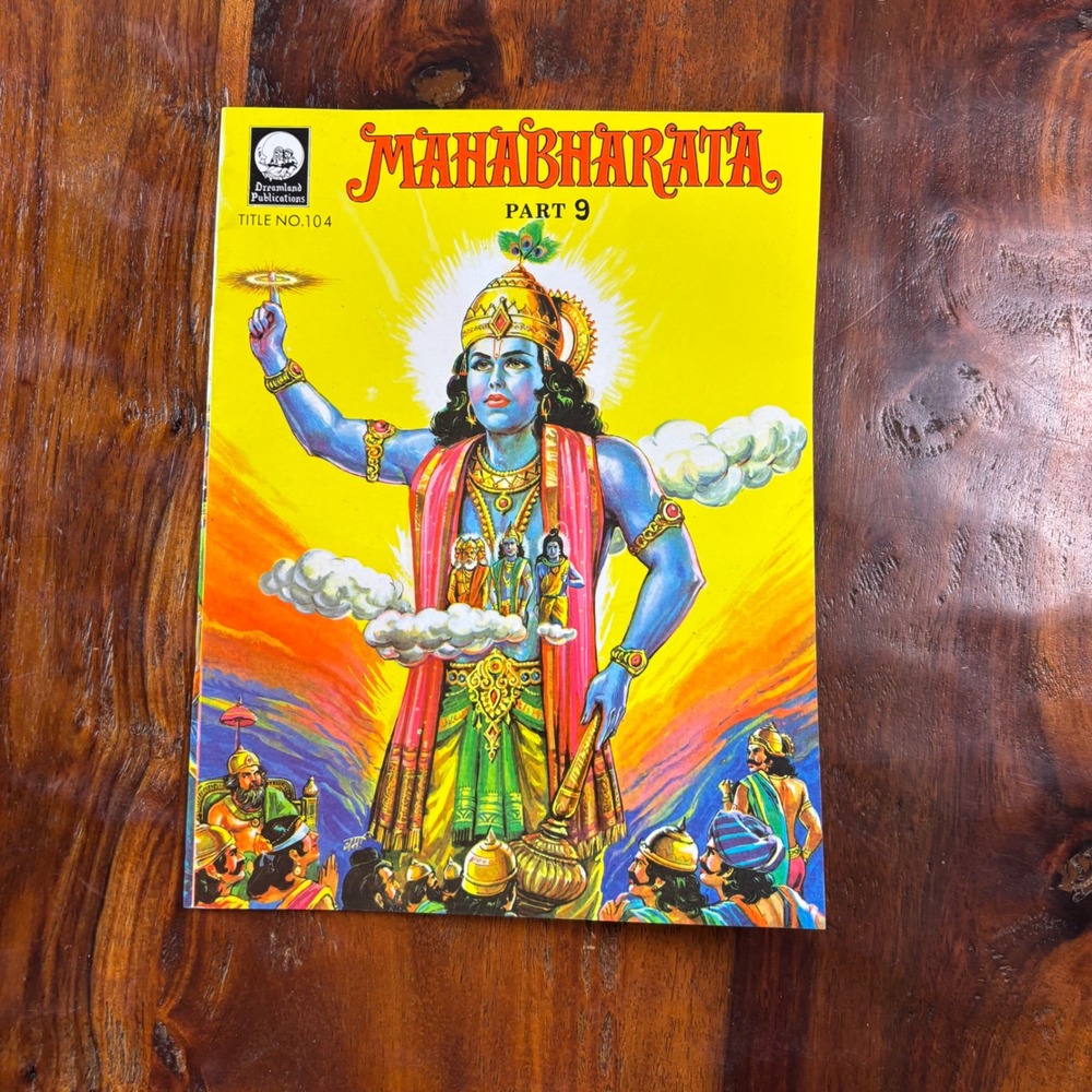 Mahabharata Part 9 Dreamland Publications Title 104 T.R. Bhanot Vintage Comic